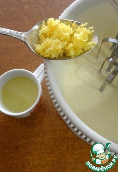 Десерт «Лимонный поссет» 👍🏼 - Шаг 3