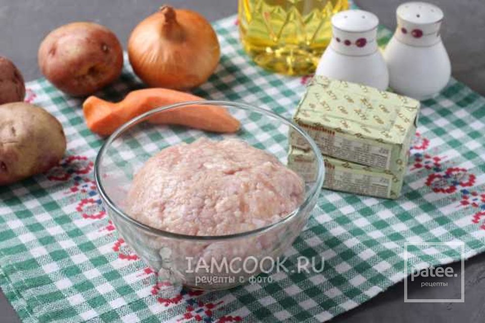 Сырный суп с куриными фрикадельками 🍲 - Шаг 1