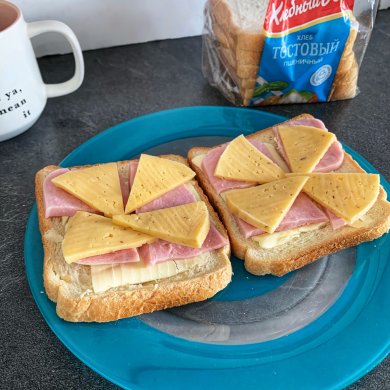 Горячий тост с ветчиной и сыром - Шаг 3