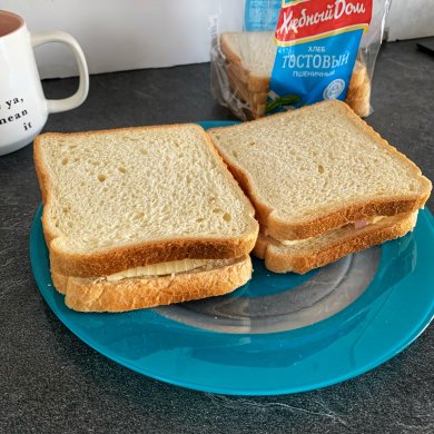 Горячий тост с ветчиной и сыром - Шаг 4