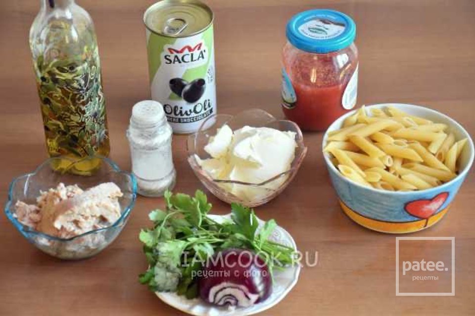 Паста с тунцом и оливками в сливочном соусе 🍝 - Шаг 1