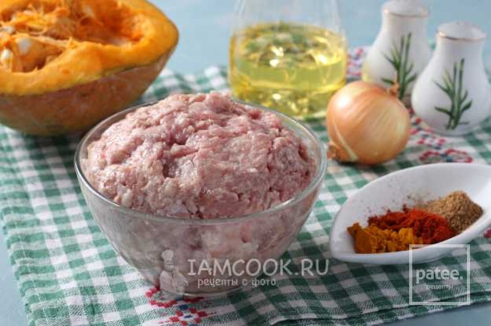 Котлеты из индейки с тыквой 👍🏼 - Шаг 1
