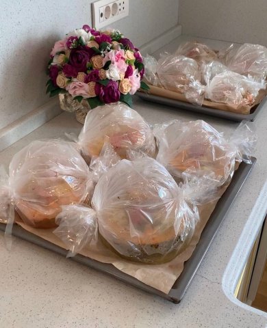 Запечённая тыква с овощами и куриной грудкой 🎃 - Шаг 1