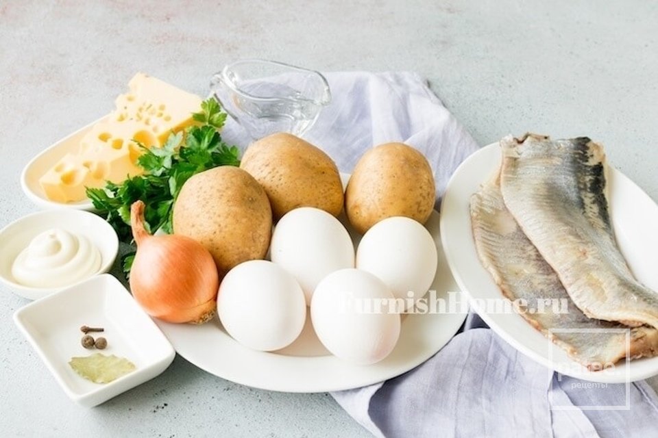 Салат с селедкой и сыром 🥗 - Шаг 1