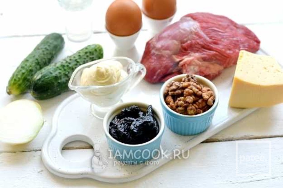 Салат «Принцесса» с говядиной 🥗 - Шаг 1