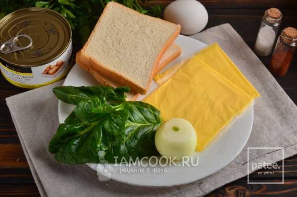 Мелт с тунцом (горячий закрытый сэндвич) 🥪 - Шаг 1
