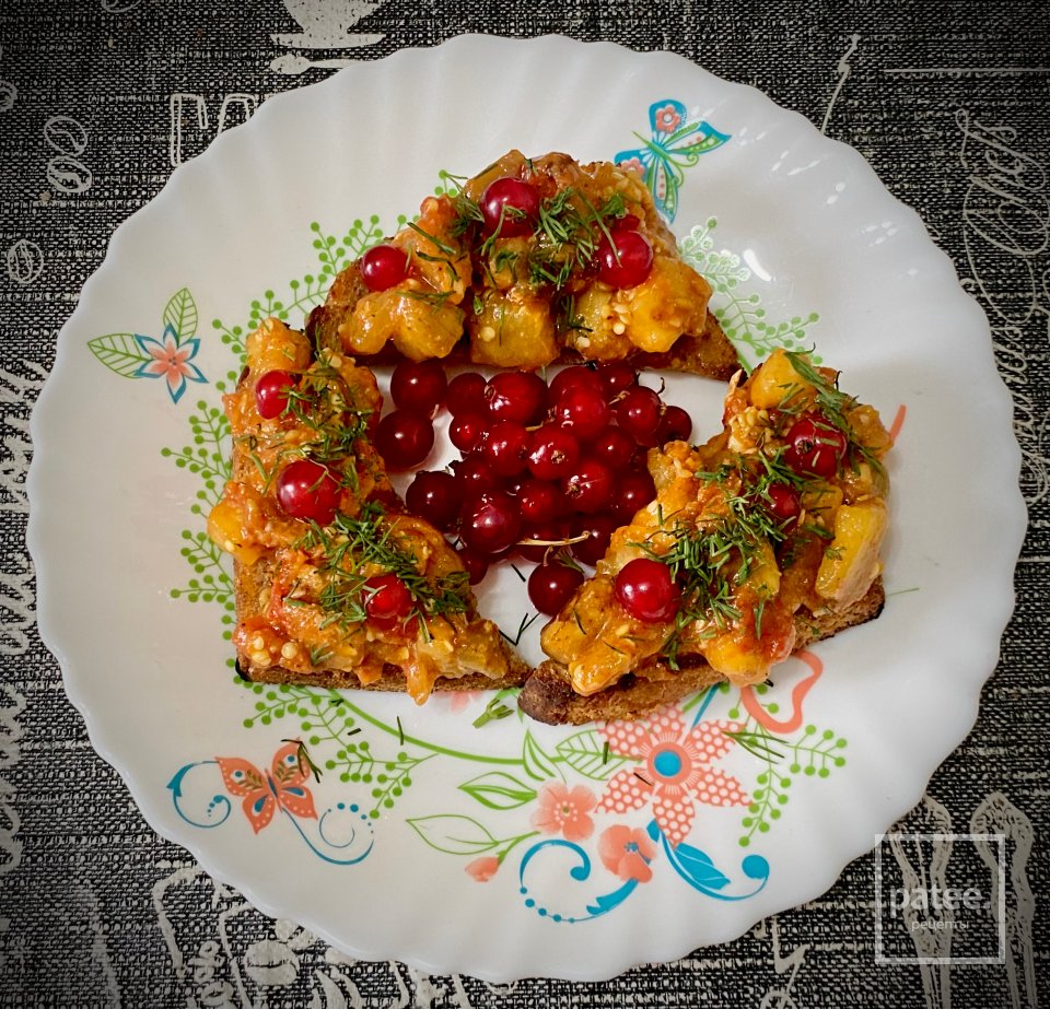 Брускетта с баклажанами - Шаг 9