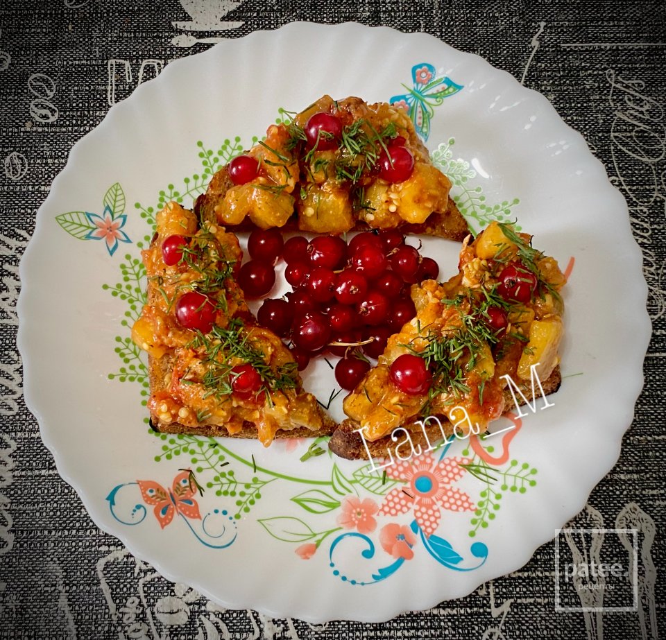 Брускетта с баклажанами - Шаг 10