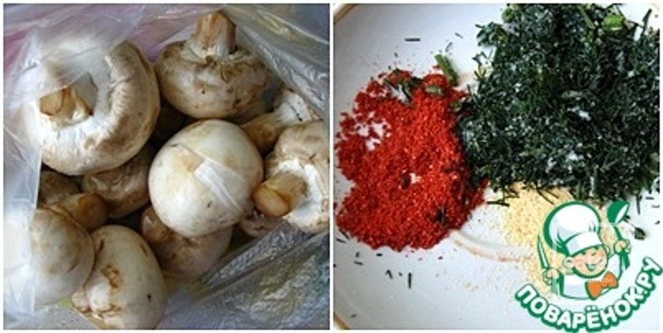 Шашлык из шампиньонов 🍄 - Шаг 2
