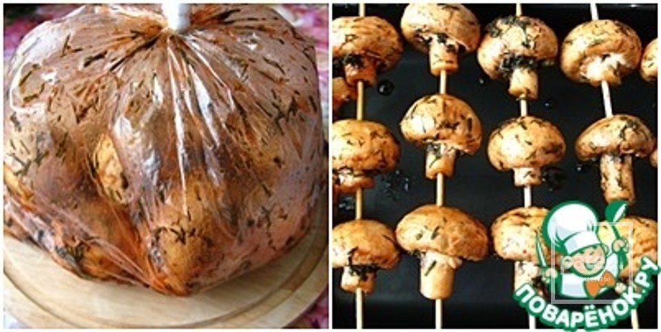 Шашлык из шампиньонов 🍄 - Шаг 4