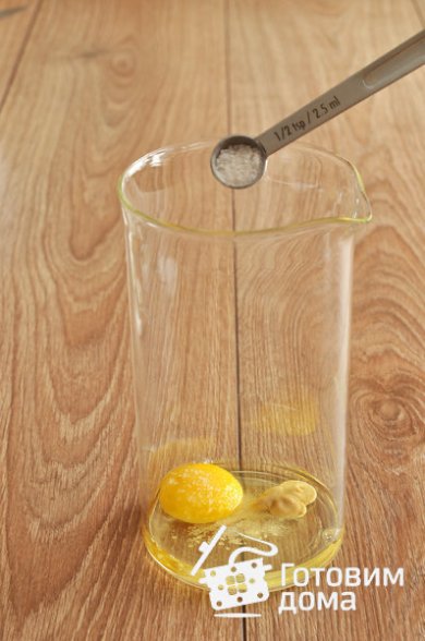 Домашний майонез 👍🏼 - Шаг 2