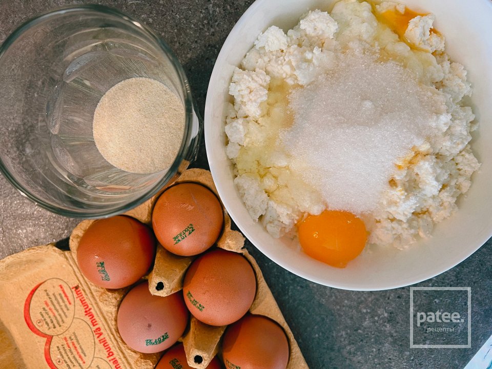 Запеканка - Шаг 1