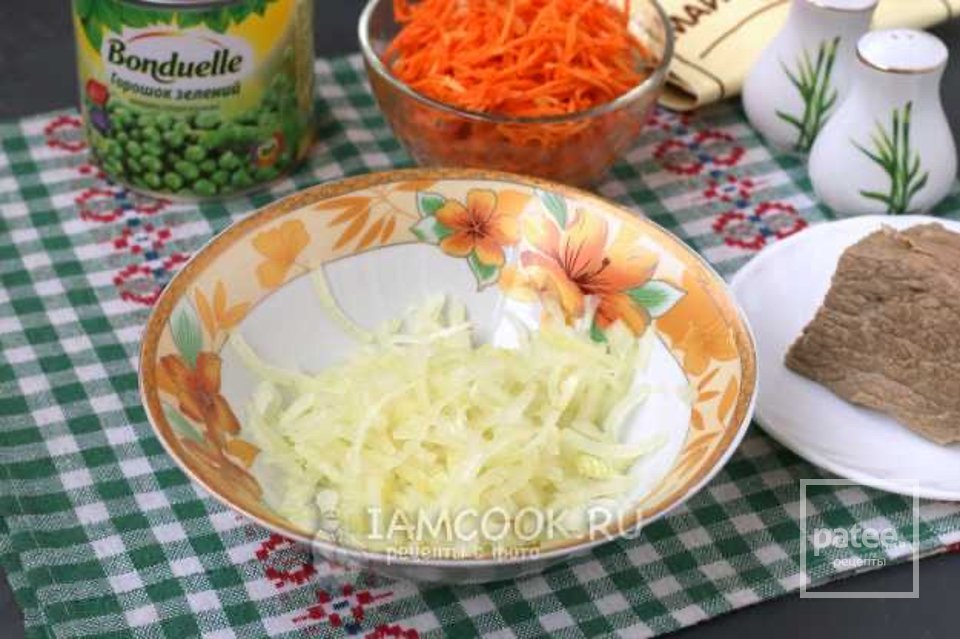 Слоёный салат с говядиной и морковью по-корейски 🥗 - Шаг 2