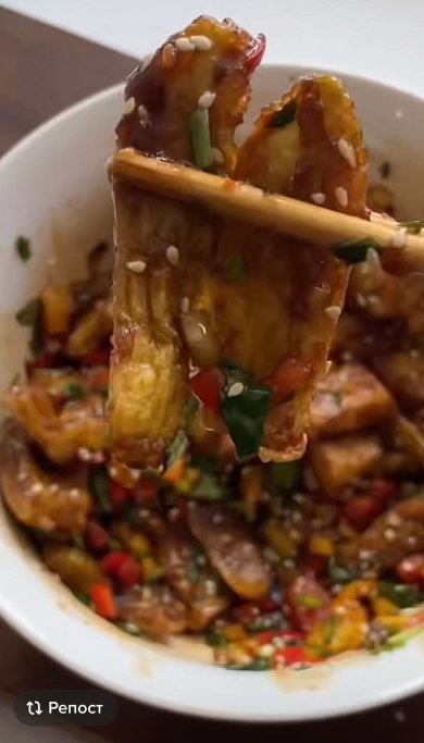 Салат из баклажан