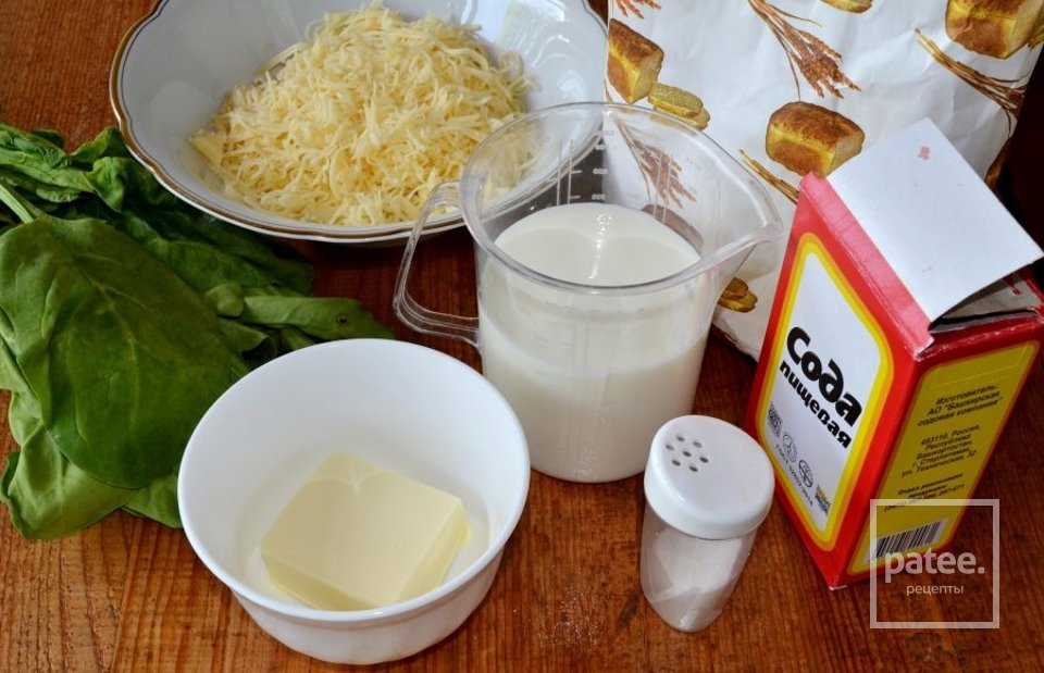 Хачапури со шпинатом и сыром - Шаг 1