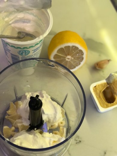 Соус для всех блюд - Шаг 2