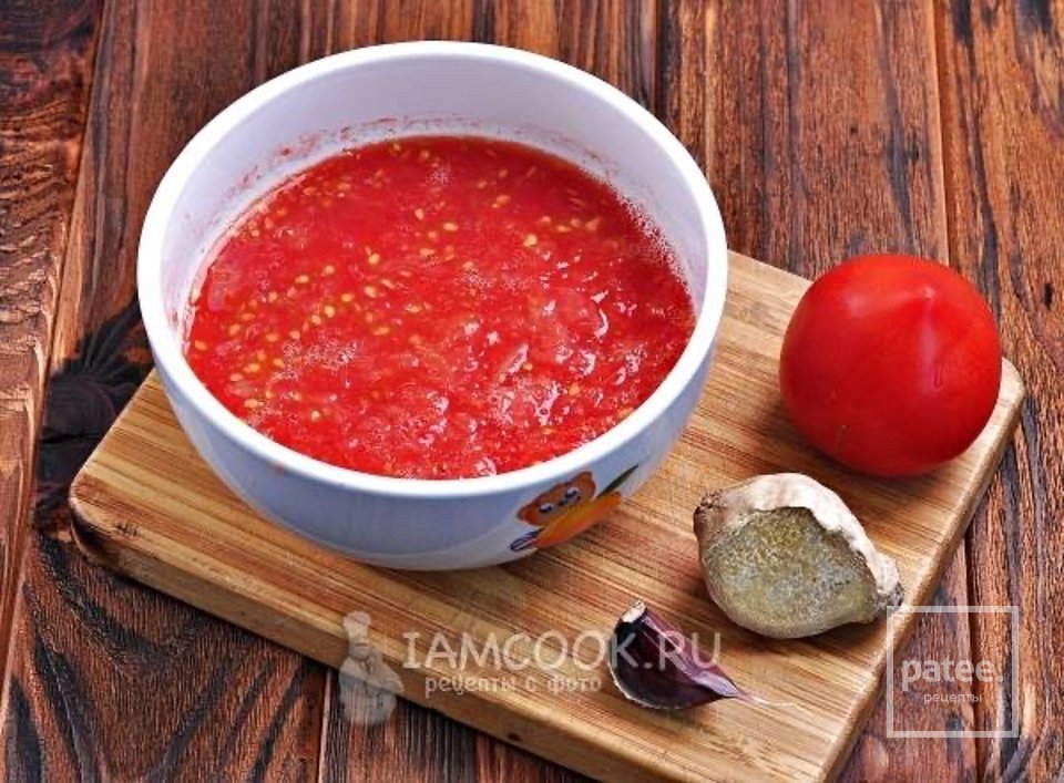 Харира 🍲 - Шаг 10