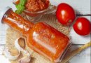 Аджика из кабачков с хреном на зиму 🫙