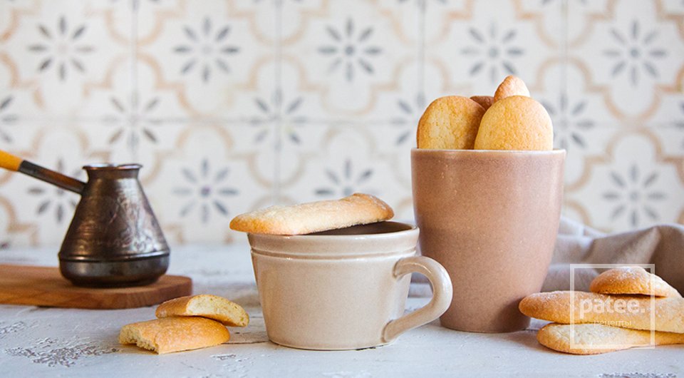 Печенье савоярди - Шаг 9