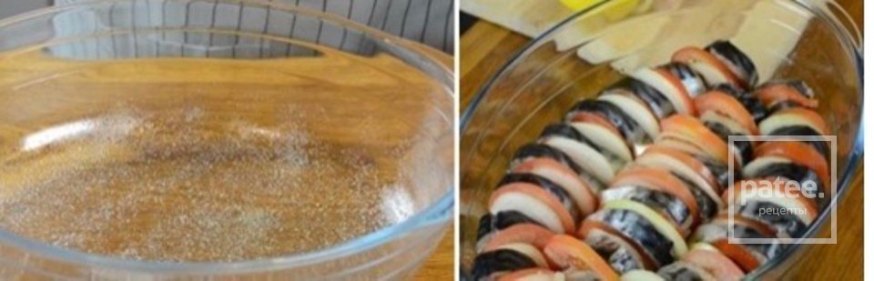 СКУМБРИЯ, ЗАПЕЧЁННАЯ ПОД ОВОЩАМИ - Шаг 1