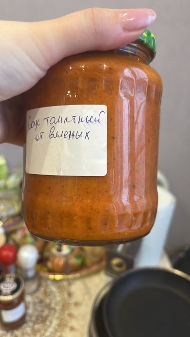 Вяленные томаты и соус из сердцевин - Шаг 2