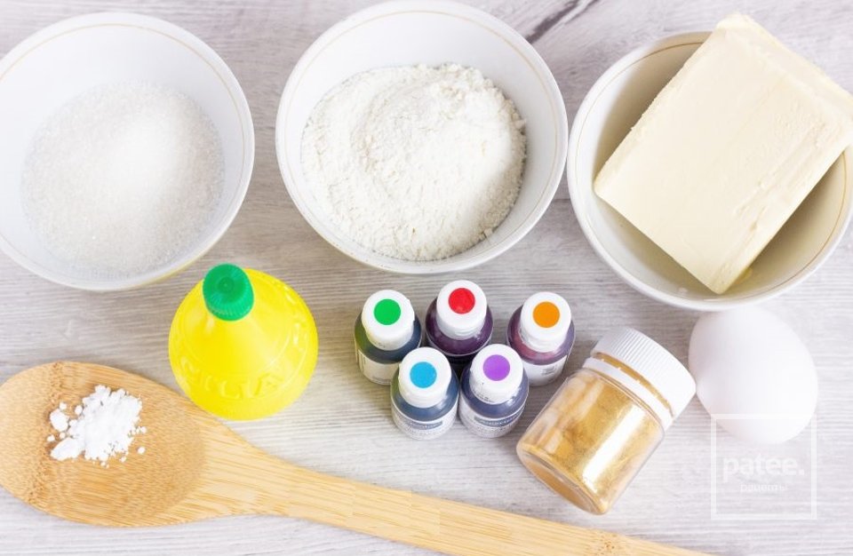 Печенье "Акварель" - Шаг 1