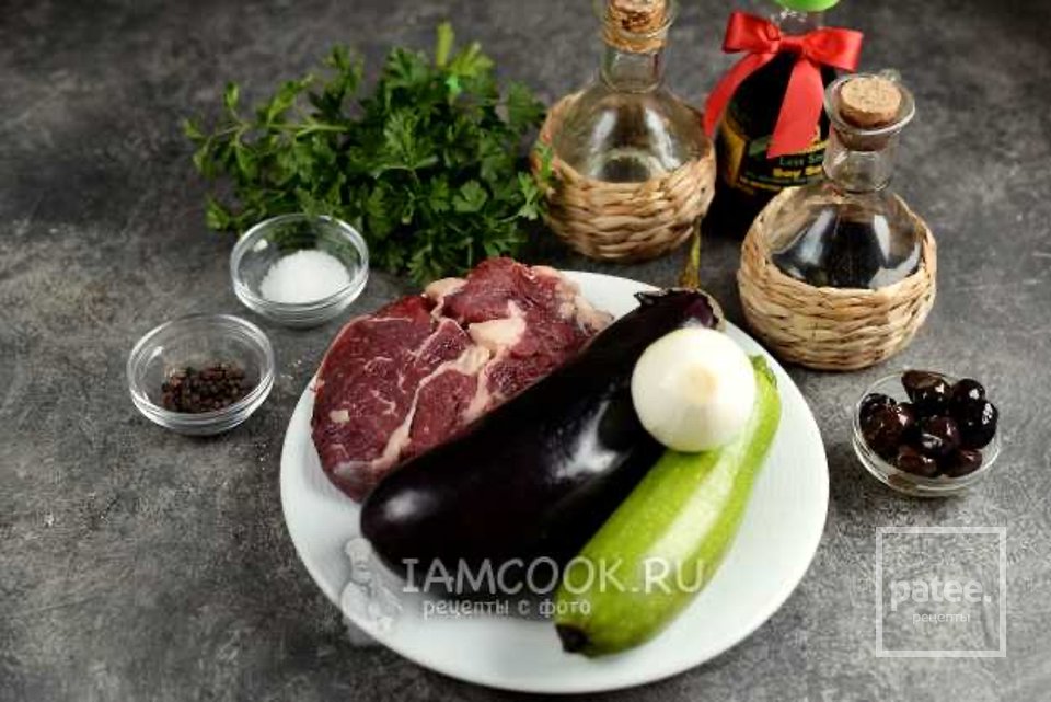 Теплый салат с говядиной и баклажанами 🥗 - Шаг 1