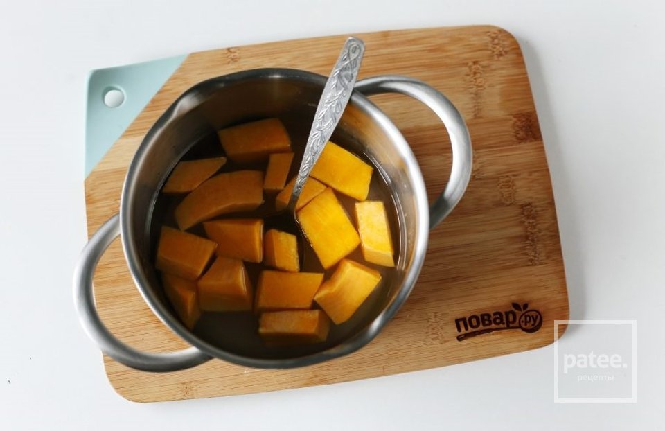 Рахат-лукум из тыквы - Шаг 3