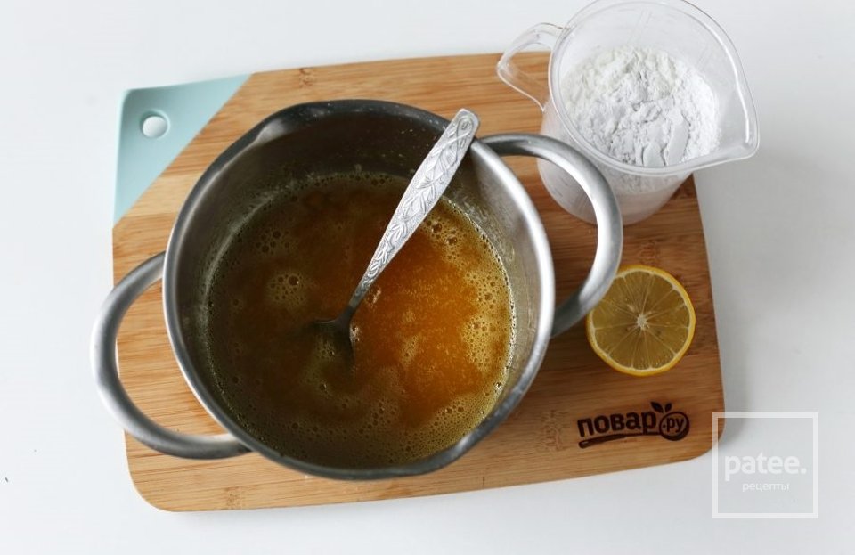 Рахат-лукум из тыквы - Шаг 5