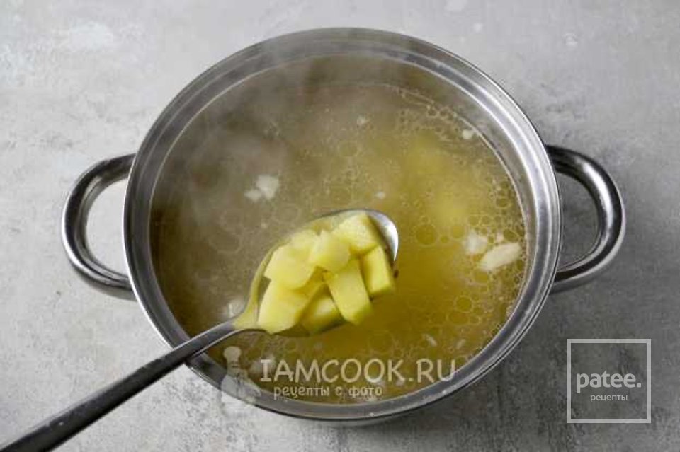 Армянский суп из баклажанов с помидорами 🍲 - Шаг 7