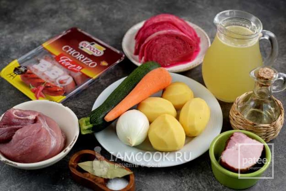 Шукрут с кабачками и картошкой 👍🏼 - Шаг 1