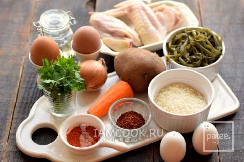 Суп с рисом и морской капустой 🍲 - Шаг 1