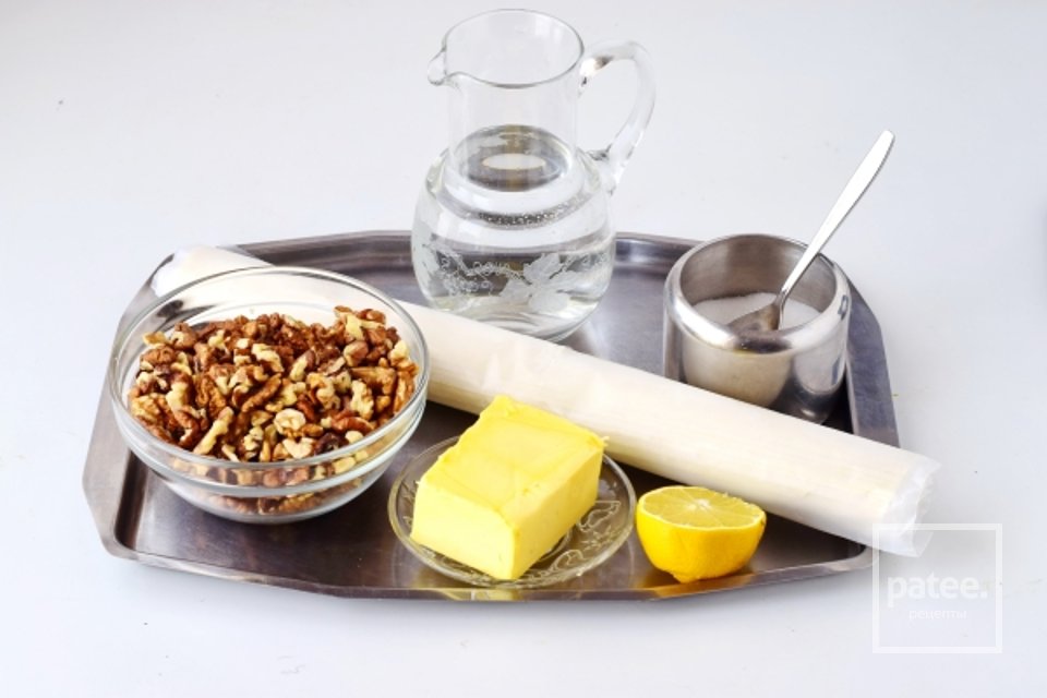 Пахлава из теста фило - Шаг 1