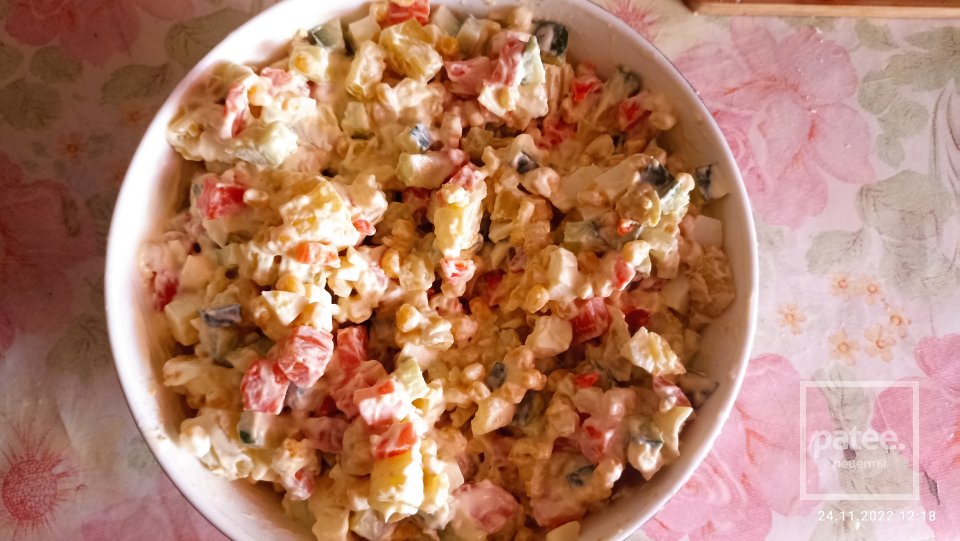 Салат Деревенский - Шаг 9