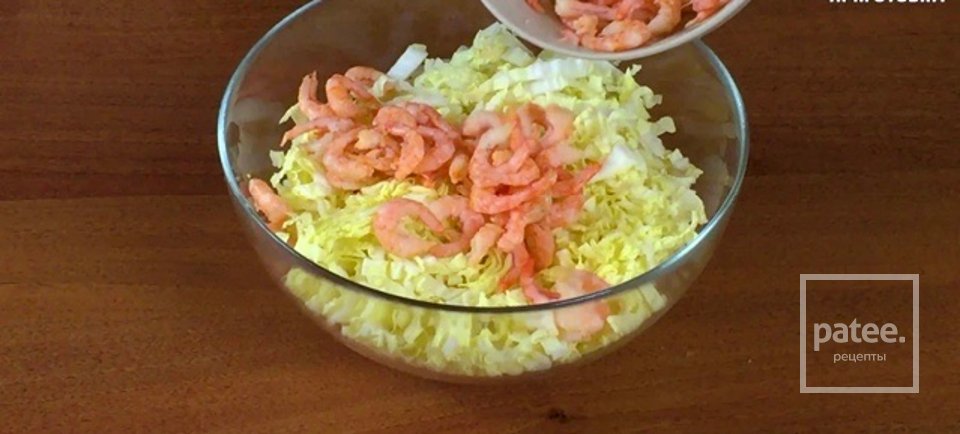 Салат «Стрелы Амура» - Шаг 1