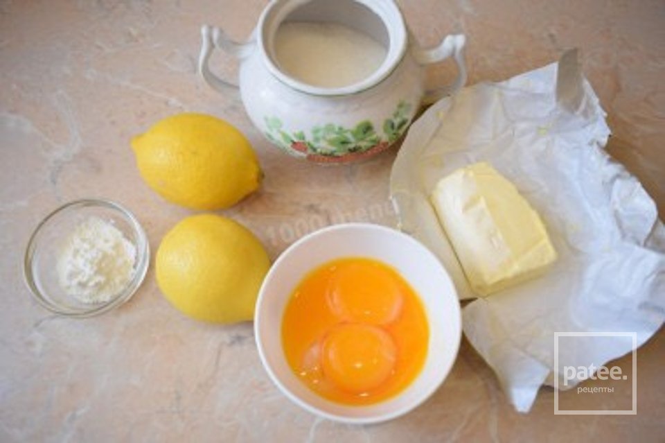 Лимонный курд - Шаг 1