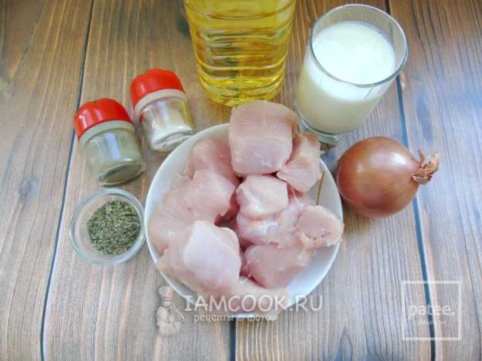 Шашлык из индейки на сковороде 🍗 - Шаг 1