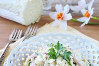 Салат «Версаль» 🥗