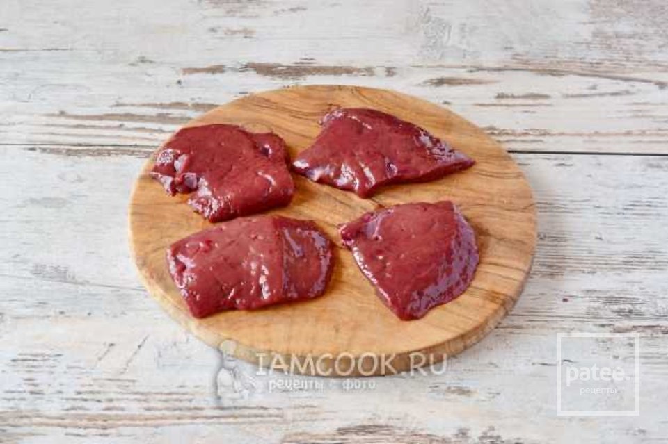 Медальоны из печени 🥩 - Шаг 2
