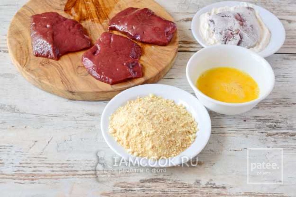 Медальоны из печени 🥩 - Шаг 3