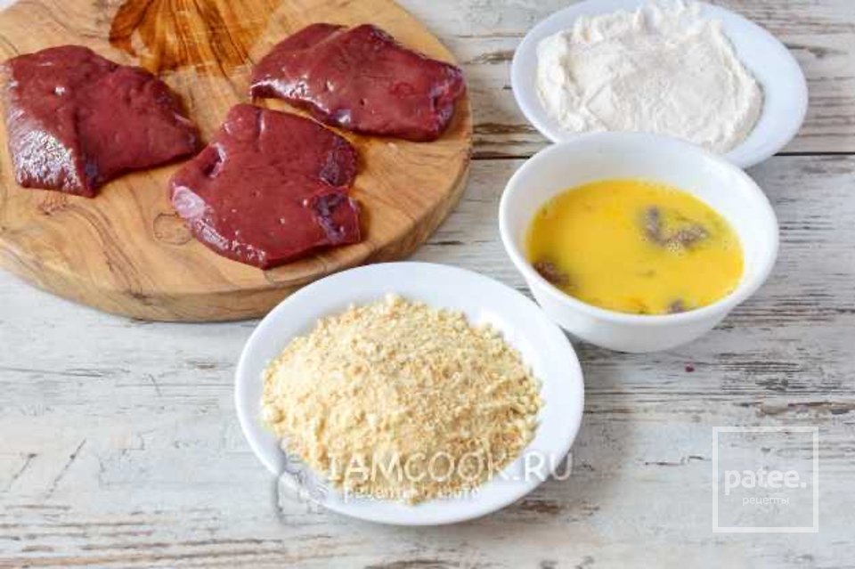 Медальоны из печени 🥩 - Шаг 4