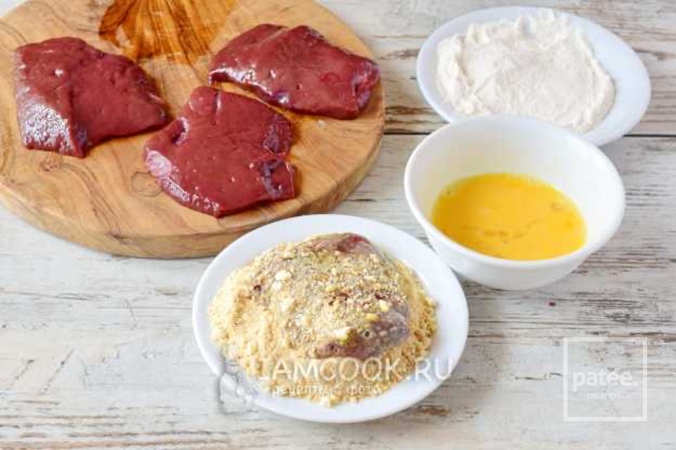 Медальоны из печени 🥩 - Шаг 5