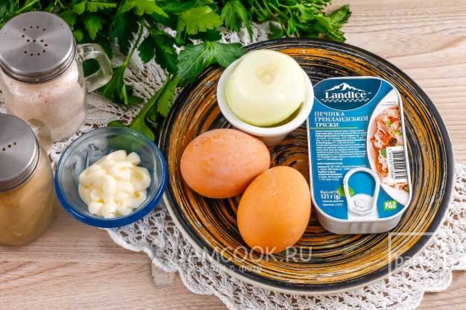 Салат с печенью трески 🥗 - Шаг 1
