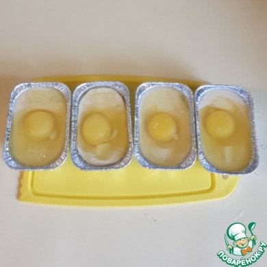 Корейский яичный хлеб "Геран-панг" 🍞 - Шаг 7