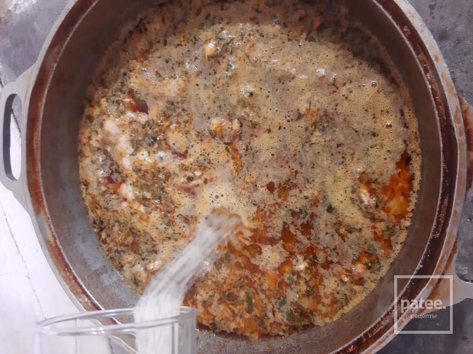 Харчо с курицей. - Шаг 6