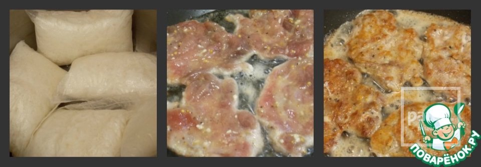 Экспресс-мясо 🥩 - Шаг 4