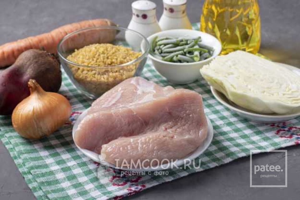 Булгур с индейкой и овощами (на сковороде) 👍🏼 - Шаг 1