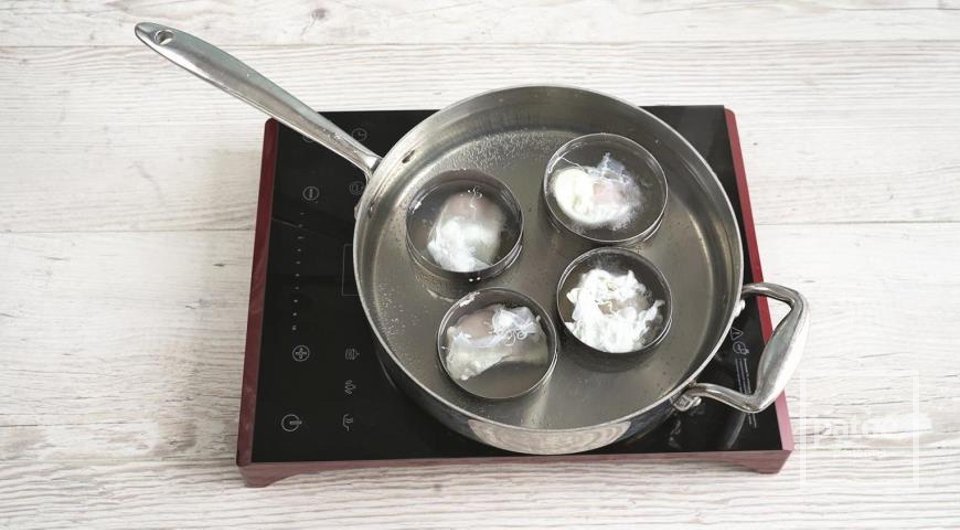 Суп из цветной капусты с яйцом-пашот 🍲 - Шаг 4