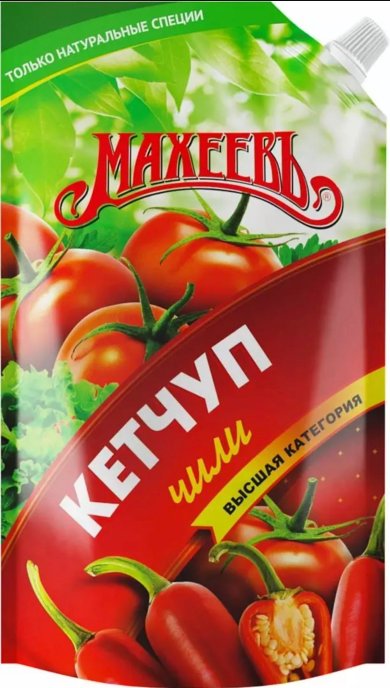 Маринованные огурцы с кетчупом Чили - Шаг 4