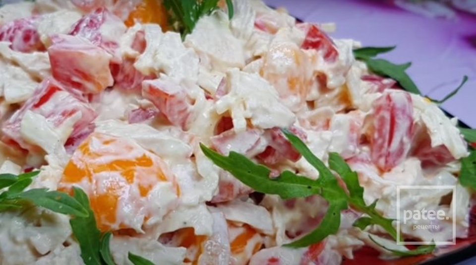 Салат «Стрела Купидона» 🥗 - Шаг 1